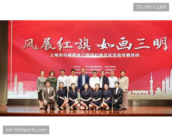 沪明麒麟杯赛事花絮 两地选手交流文化增进友谊